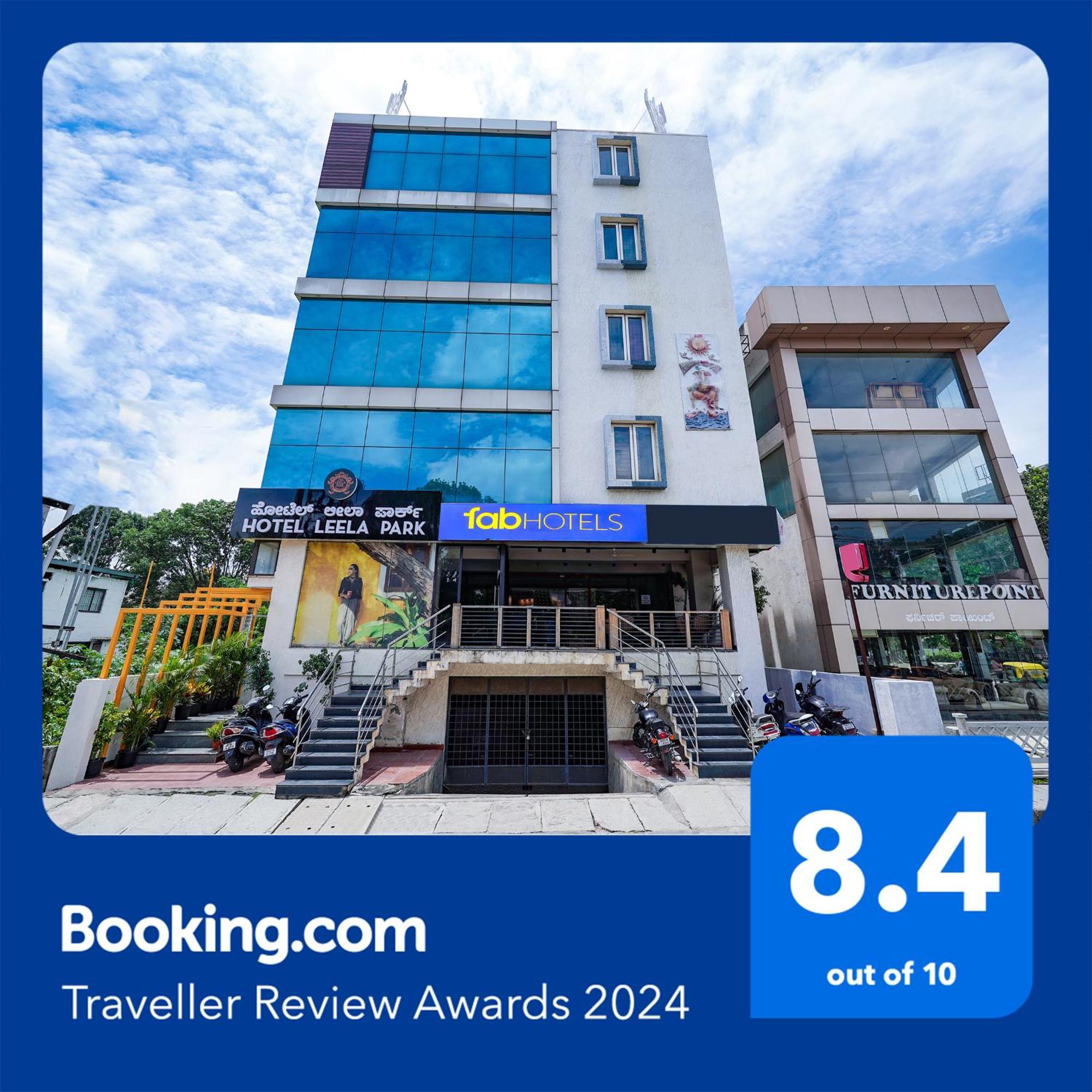Fabhotel Leela Park Bangalore Eksteriør billede